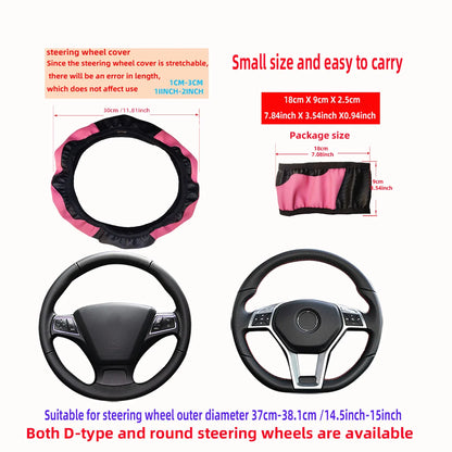 Capa de volante de carro de couro de fibra de carbono PU sem anel interno adequado para 14,5-15 polegadas de suprimentos automotivos
